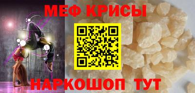 кокаин премиум Лесосибирск