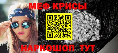 кокаин премиум Лесосибирск