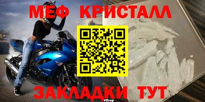 кокаин премиум Лесосибирск