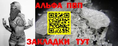 герыч Ликино-Дулёво