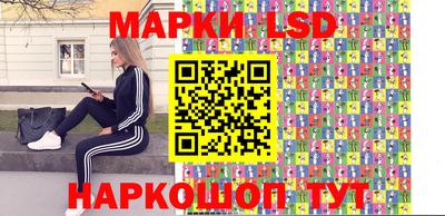 кокаин премиум Лесосибирск