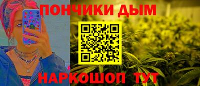 кокаин премиум Лесосибирск