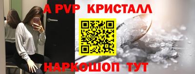 кокаин премиум Лесосибирск