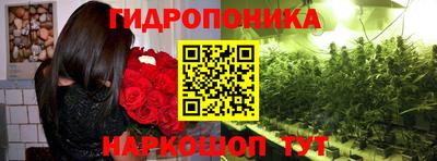 герыч Ликино-Дулёво