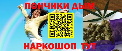 кокаин премиум Лесосибирск