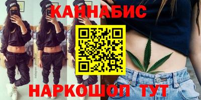mdma Ливны
