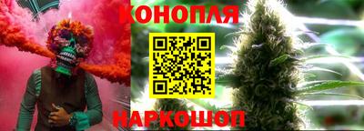 герыч Ликино-Дулёво