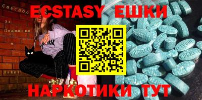 кокаин премиум Лесосибирск