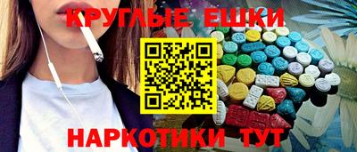 герыч Ликино-Дулёво