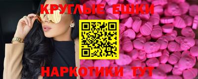 герыч Ликино-Дулёво