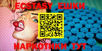 mdma Ливны