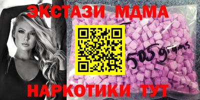 герыч Ликино-Дулёво