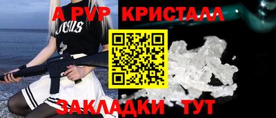 кокаин премиум Лесосибирск