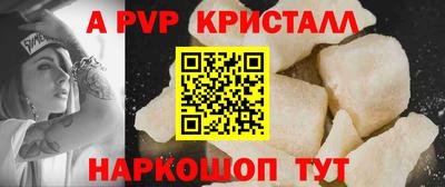 кокаин премиум Лесосибирск