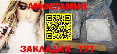 кокаин премиум Лесосибирск