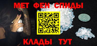 кокаин премиум Лесосибирск