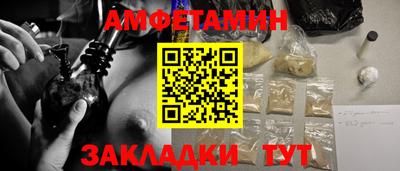 герыч Ликино-Дулёво