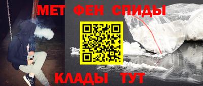 кокаин премиум Лесосибирск