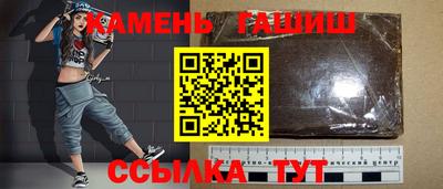 герыч Ликино-Дулёво