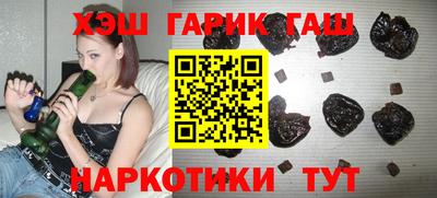mdma Ливны