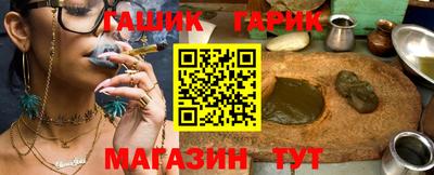кокаин премиум Лесосибирск