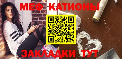 кокаин премиум Лесосибирск